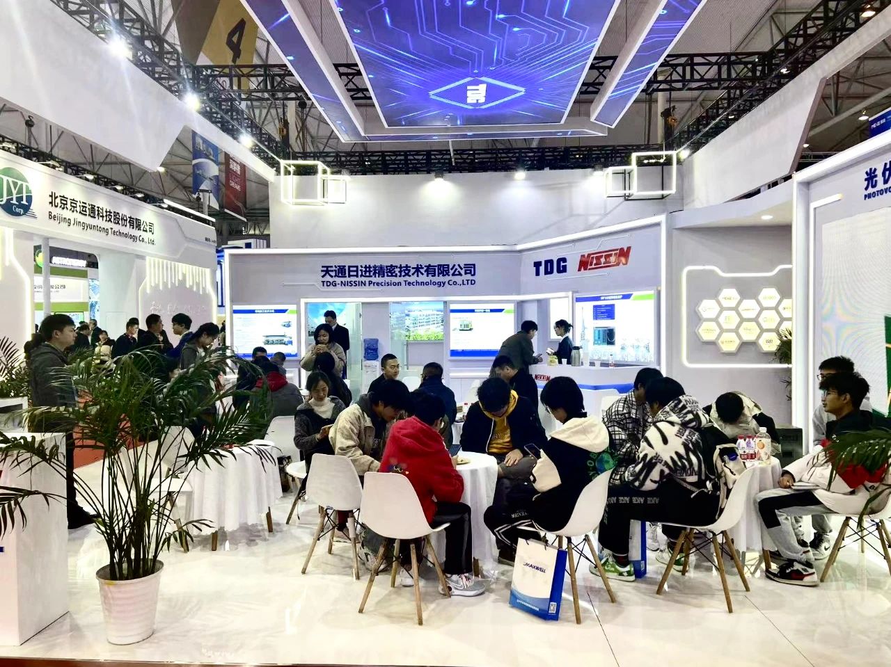 1701313943344737.jpg c46c8cc919328b1bc786f2feb6cef988.jpg