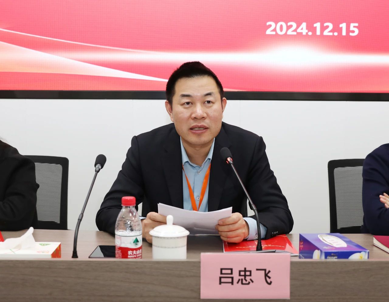 1734395974597052.jpg 50123bb08c420018780aaf1fb5b64306.jpg