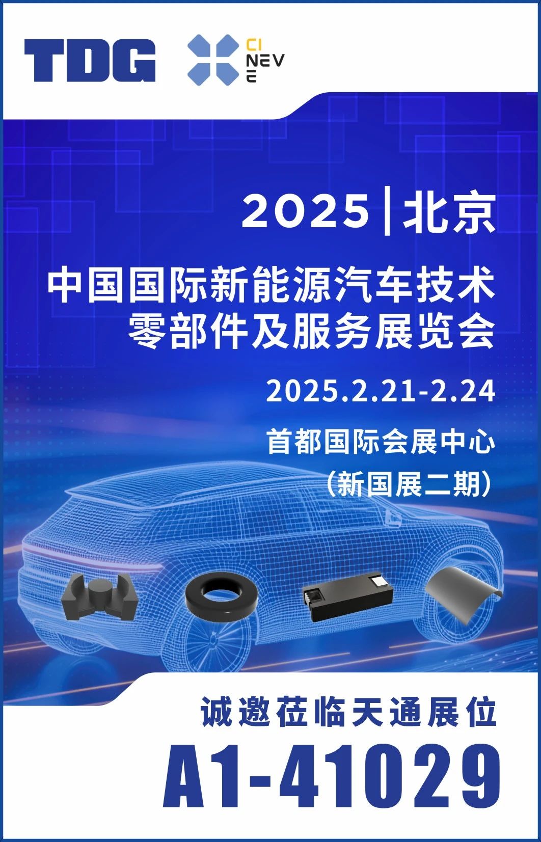 1740012521835939.jpg a5df3138a2188eae6ba8ca0159d42f27.jpg